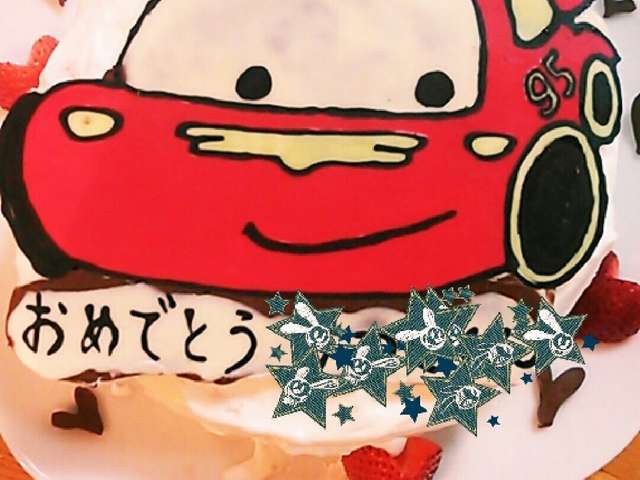 誕生日 キャラクター カーズ チョコペン レシピ 作り方 By Natsu0025