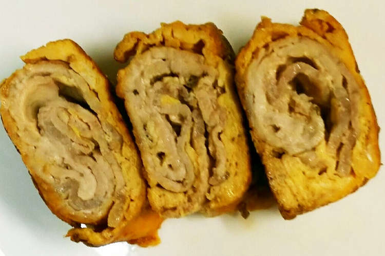 お弁当に 豚薄切り肉の卵焼き レシピ 作り方 By Michikusa3 クックパッド