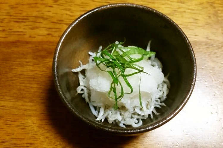 じゃこおろし レシピ 作り方 By たんぽぽケーキ クックパッド