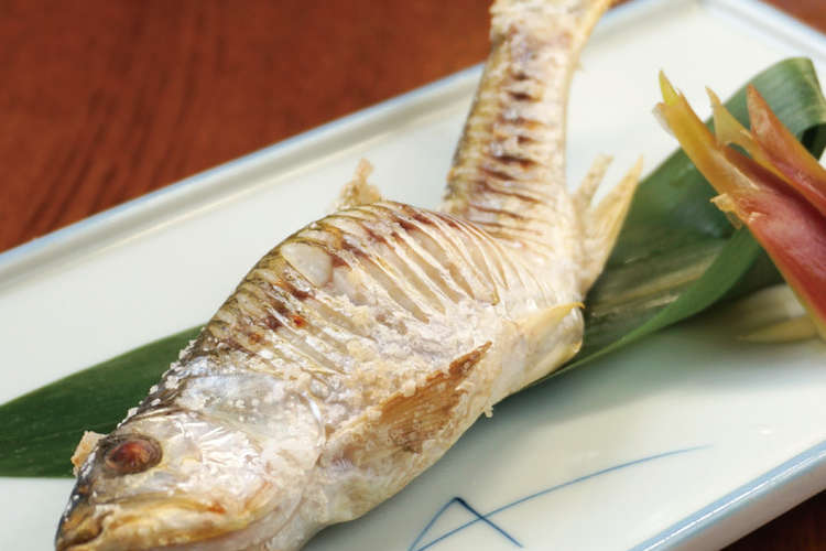 ハスの塩焼き レシピ 作り方 By 滋賀県漁連 クックパッド 簡単おいしいみんなのレシピが351万品