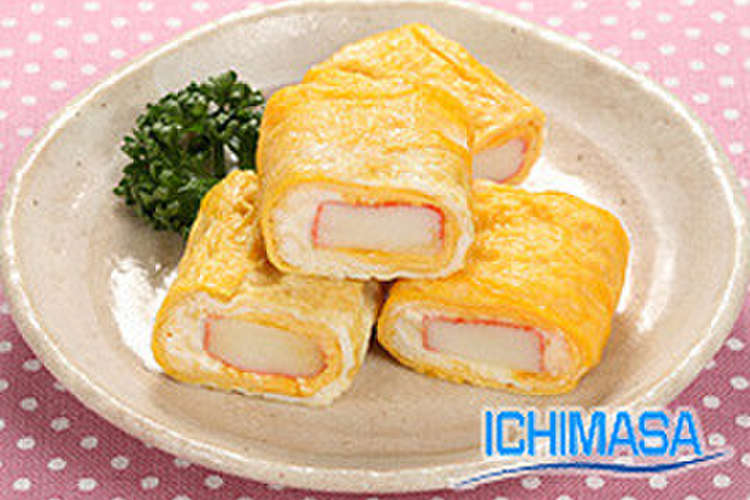 お弁当に簡単かわいいカニカマの玉子焼き レシピ 作り方 By 一正蒲鉾株式会社 クックパッド 簡単おいしいみんなのレシピが349万品