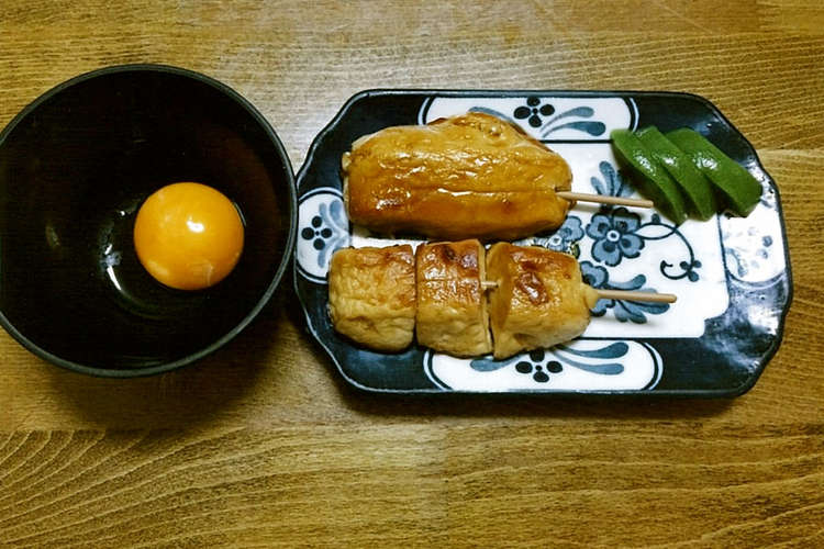 介護食 焼き鳥 つくね レシピ 作り方 By マルハニチロ株式会社 クックパッド 簡単おいしいみんなのレシピが352万品