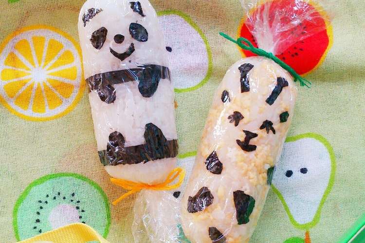 スティックおにぎり パンダ キリン レシピ 作り方 By ゆぅゅぅ クックパッド 簡単おいしいみんなのレシピが359万品