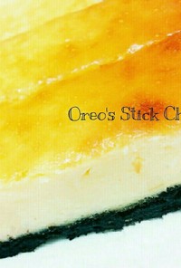 簡単♡オレオのスティックチーズケーキ♡