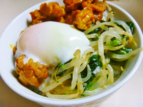 【冷蔵庫一掃】処分丼