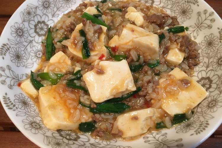 開運 クッキングにらと仲良し麻婆ごはん レシピ 作り方 By 開運クッキング相川葵 クックパッド 簡単おいしいみんなのレシピが375万品