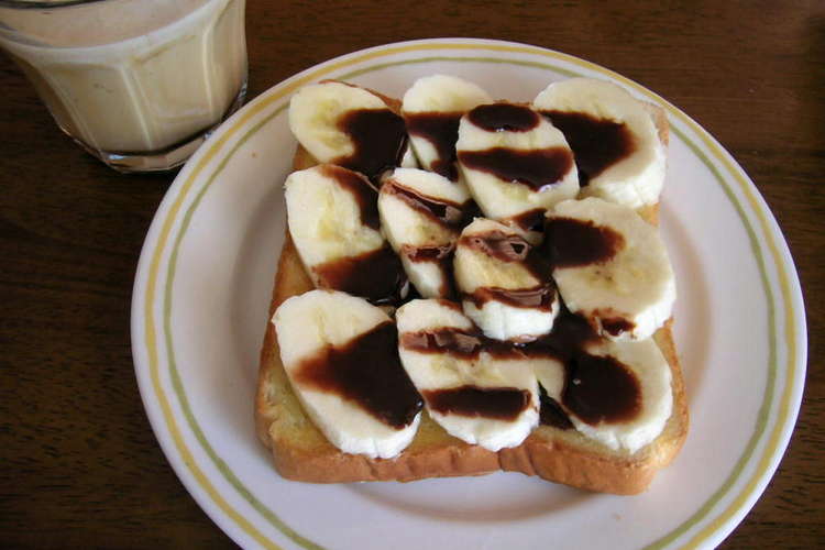 超簡単な朝ごはん チョコバナナトースト レシピ 作り方 By ともとも3 クックパッド 簡単おいしいみんなのレシピが356万品