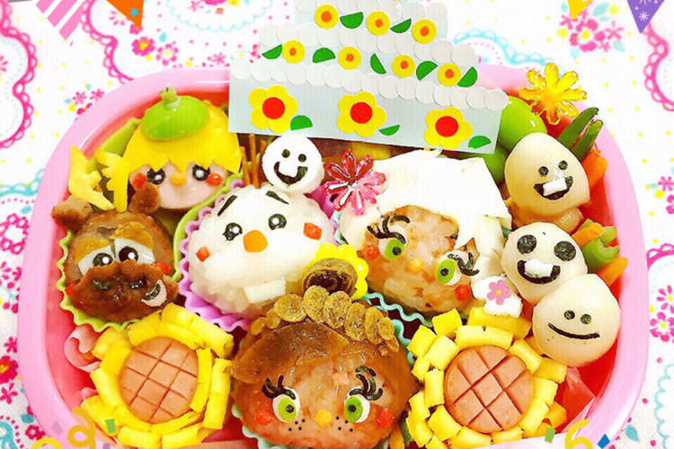 ツムツム アナ雪キャラ弁 レシピ 作り方 By 向日葵 桜 クックパッド