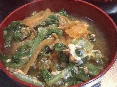 大根菜とキムチのスープの写真