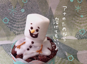オラフ?チョコカップケーキ