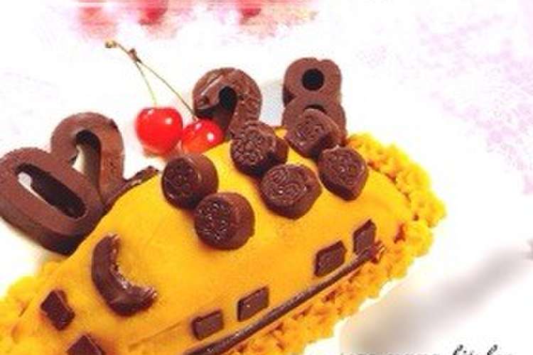 子鉄集まれ ドクターイエローケーキ レシピ 作り方 By 新米ママは小児科ns クックパッド 簡単おいしいみんなのレシピが355万品