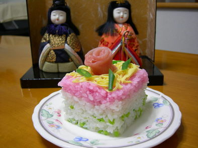 楽しいひな祭り寿司の写真