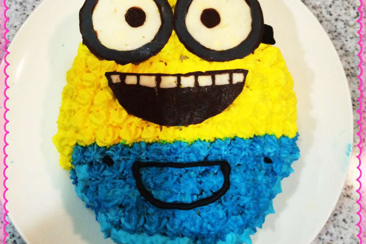 ミニオンのアイスケーキ レシピ 作り方 By Tokiyoshi クックパッド 簡単おいしいみんなのレシピが353万品