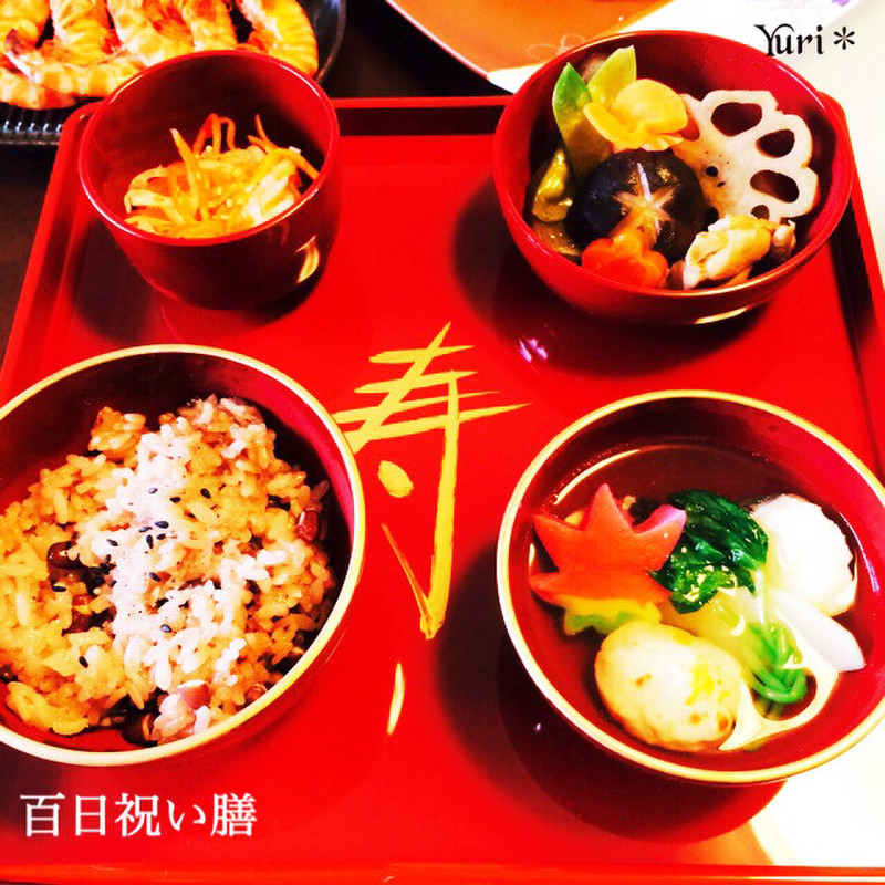 みんなの 祝い膳 レシピが品 クックパッド