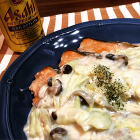 ホワイトソースは応用可!!秋鮭クリーム煮