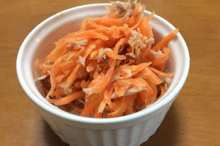 とまらないニンジンサラダ レシピ 作り方 By ゆきまめ クックパッド 簡単おいしいみんなのレシピが355万品