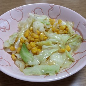 超〜簡単!キャベツとコーンバター炒め♪
