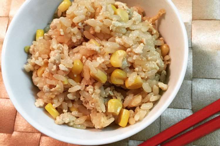 給食で人気のメニュー こぎつねご飯 レシピ 作り方 By Yukino014 クックパッド 簡単おいしいみんなのレシピが376万品