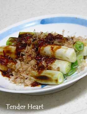 ネギの豆板醤醤油