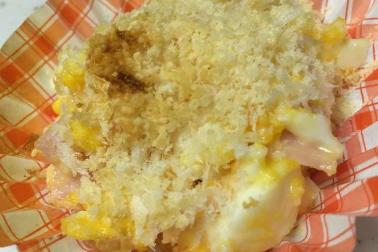 ゆで卵で簡単 お弁当の1品に レシピ 作り方 By はにゃままちゃん クックパッド 簡単おいしいみんなのレシピが354万品