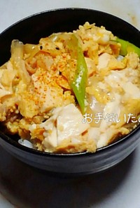 【節約】麺つゆで！簡単 豆腐の卵とじ丼
