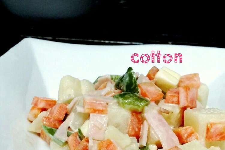 1歳からの コロコロサラダ レシピ 作り方 By Cotton1217 クックパッド 簡単おいしいみんなのレシピが360万品