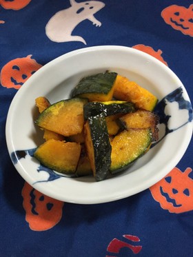 5分で簡単1品☆かぼちゃのバターソテー