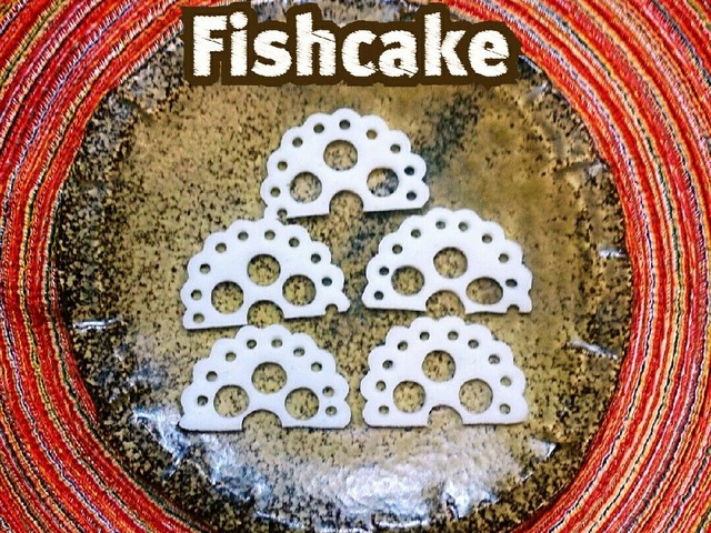 お弁当の飾りに可愛い レースかまぼこ レシピ 作り方 By ピニカおばさん クックパッド 簡単おいしいみんなのレシピが377万品