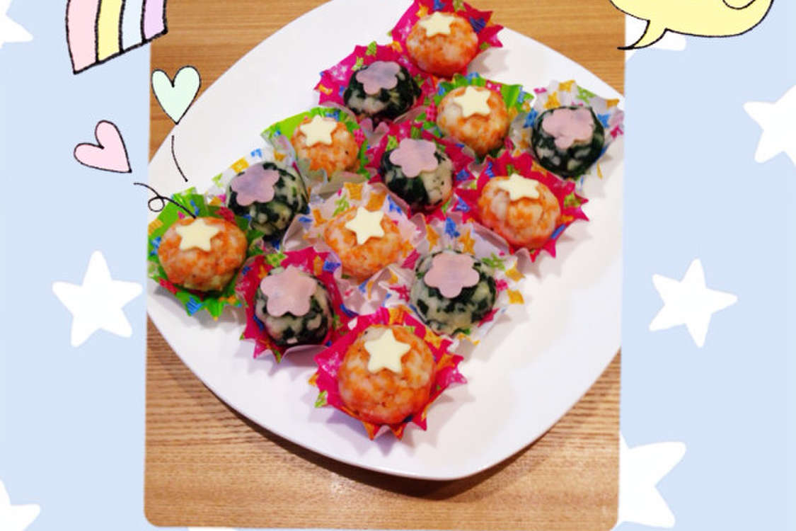 お弁当おかず簡単可愛いマッシュポテト レシピ 作り方 By きゃわいいチャチャ クックパッド 簡単おいしいみんなのレシピが379万品