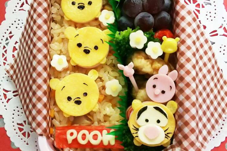 ツムツム プーさん 簡単キャラ弁 レシピ 作り方 By ミキ クックパッド 簡単おいしいみんなのレシピが366万品