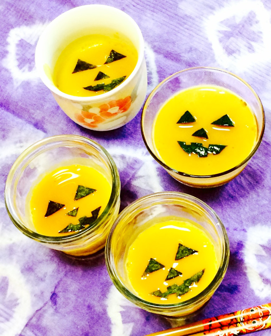 △かぼちゃ豆腐〜和なハロウィン△の画像