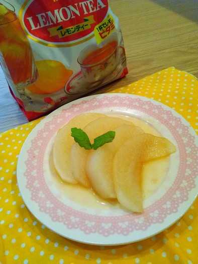 梨×レモンティーのデザートの写真