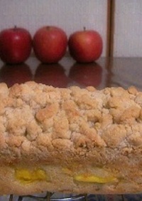 贅沢なりんごのカスタードクラムケーキ