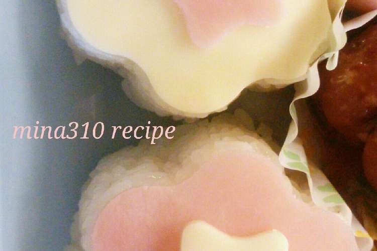お弁当に プリンカップでお花型ご飯 レシピ 作り方 By Mina310 クックパッド 簡単おいしいみんなのレシピが358万品