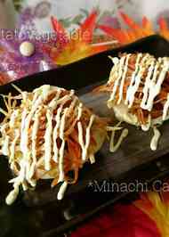 みんなが作ってる ベイクドチーズポテトのレシピ クックパッド 簡単おいしいみんなのレシピが339万品