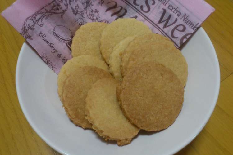 横着だけどサクサク ココナッツクッキー レシピ 作り方 By みあリン ひびキング クックパッド
