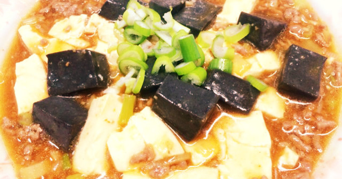 中華一番 大魔術熊猫麻婆豆腐 レシピ 作り方 By ゆーやちゃんキッチン クックパッド 簡単おいしいみんなのレシピが354万品