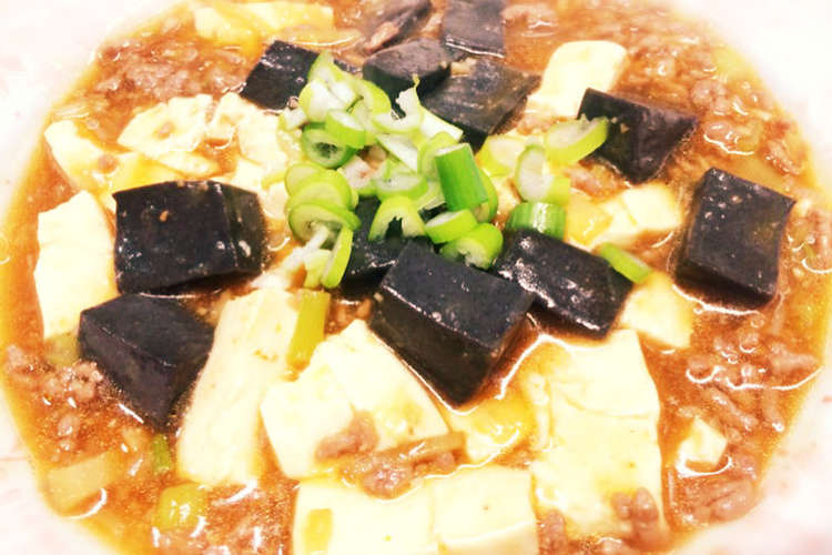 中華一番 大魔術熊猫麻婆豆腐 レシピ 作り方 By ゆーやちゃんキッチン クックパッド