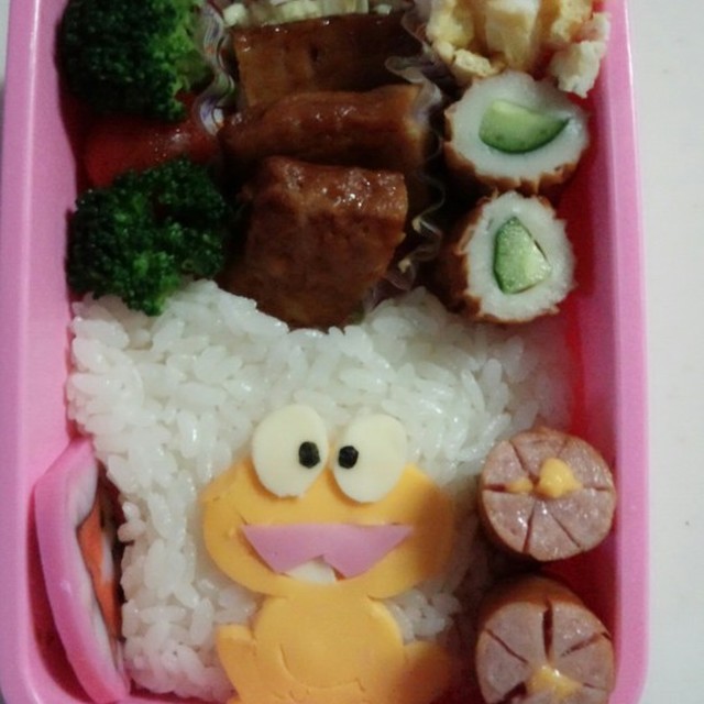 ど根性ガエル 第2弾 ピョン吉キャラ弁 レシピ 作り方 By Tskm クックパッド 簡単おいしいみんなのレシピが359万品