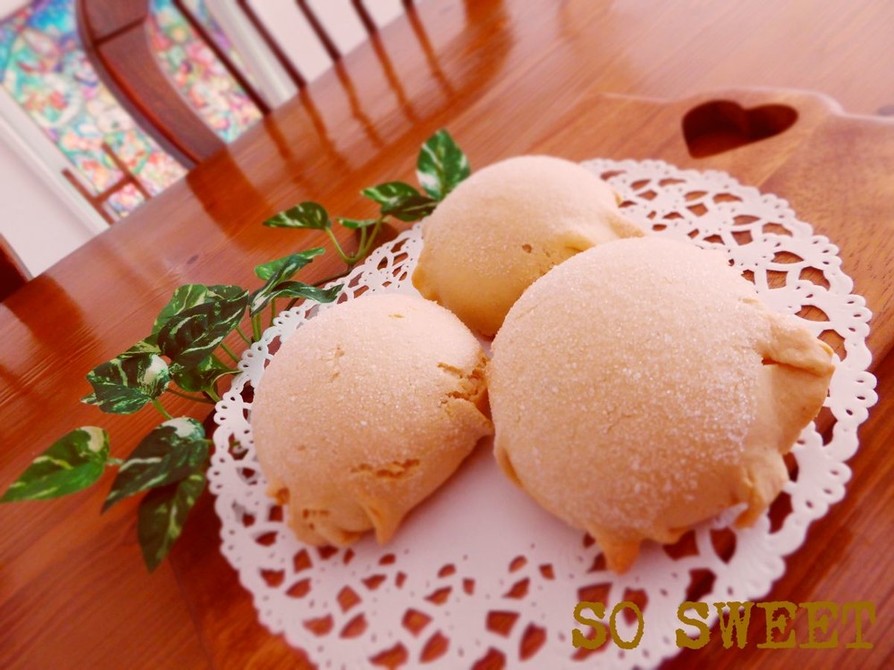 ♡キャラメルチョコdeきな粉メロンパン♡の画像
