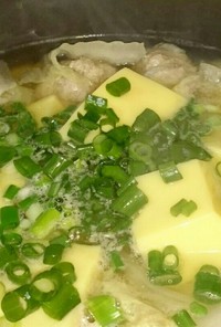 タイ風スープ☆ゲーンチュートーフー