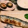 秋刀魚の塩焼きと炙りシイタケ