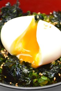 韓国風半熟卵のせ丼