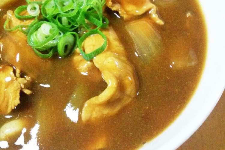簡単 あったか 絶品カレーうどん レシピ 作り方 By チヒロロ クックパッド 簡単おいしいみんなのレシピが360万品