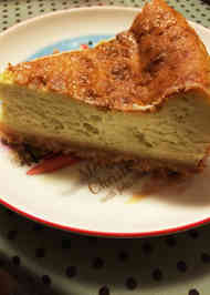 みんなが作ってる 枝豆チーズケーキのレシピ クックパッド 簡単おいしいみんなのレシピが355万品