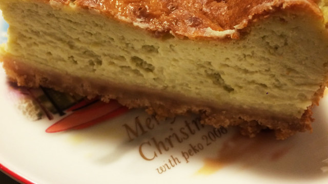 簡単 枝豆の濃厚チーズケーキ レシピ 作り方 By Saruatare クックパッド