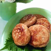 C67cdb6a5f343d60eb02fca1b1b9f030