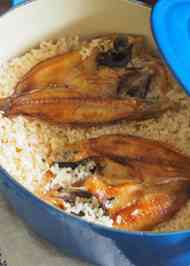 みんなが作ってる のどぐろ 干物のレシピ クックパッド 簡単おいしいみんなのレシピが348万品