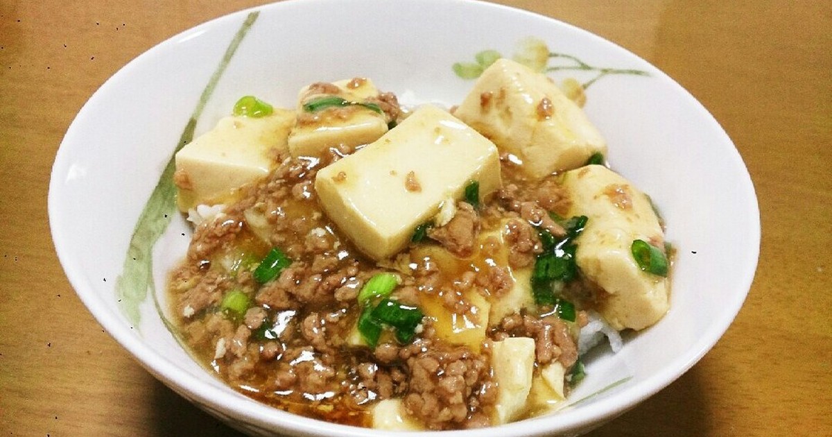 肉豆腐のあんかけ丼 レシピ 作り方 By クローバー クックパッド
