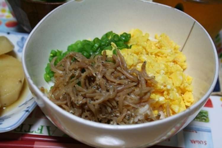 超簡単激ウマ しらす三色丼 幼児食にも レシピ 作り方 By あきんこさん クックパッド 簡単おいしいみんなのレシピが359万品